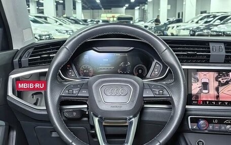 Audi Q3 Sportback, 2022 год, 2 550 000 рублей, 7 фотография