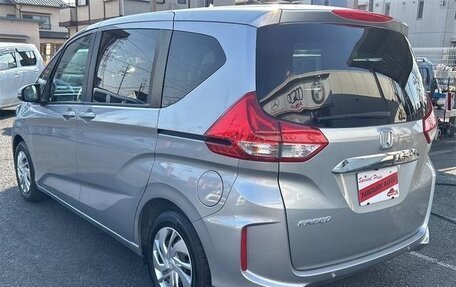 Honda Freed II, 2022 год, 1 463 787 рублей, 5 фотография