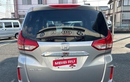 Honda Freed II, 2022 год, 1 463 787 рублей, 6 фотография