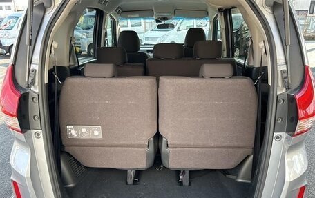 Honda Freed II, 2022 год, 1 463 787 рублей, 22 фотография