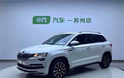 Skoda Karoq I, 2022 год, 2 050 000 рублей, 1 фотография