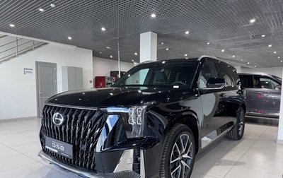 GAC GS8, 2026 год, 4 949 000 рублей, 1 фотография