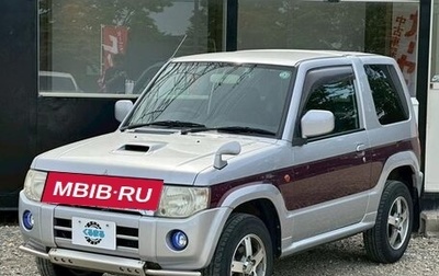 Mitsubishi Pajero Mini II, 2012 год, 530 007 рублей, 1 фотография