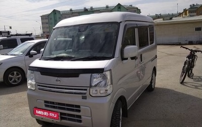 Nissan NV100 Clipper III, 2017 год, 600 000 рублей, 1 фотография