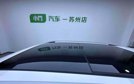 Skoda Karoq I, 2022 год, 2 050 000 рублей, 8 фотография