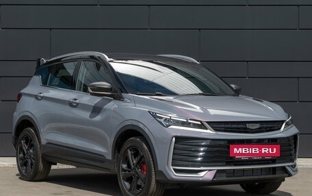 Geely Coolray I, 2026 год, 2 889 990 рублей, 8 фотография