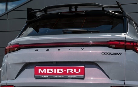 Geely Coolray I, 2026 год, 2 889 990 рублей, 6 фотография