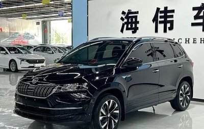Skoda Karoq I, 2022 год, 1 930 000 рублей, 1 фотография