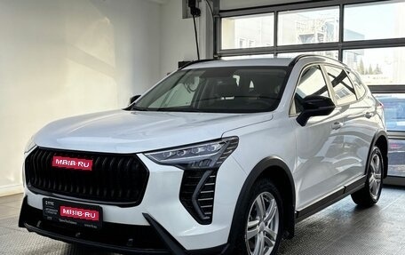 Haval Jolion, 2025 год, 2 250 000 рублей, 1 фотография