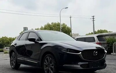Mazda CX-30 I, 2022 год, 1 842 000 рублей, 1 фотография