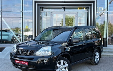 Nissan X-Trail, 2008 год, 960 000 рублей, 1 фотография