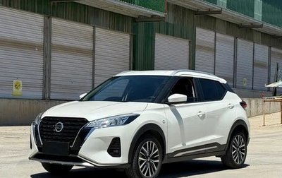 Nissan Kicks I, 2023 год, 1 180 000 рублей, 1 фотография