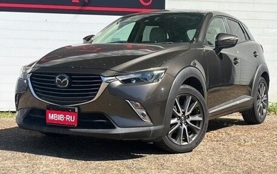 Mazda CX-3 I, 2016 год, 780 000 рублей, 1 фотография