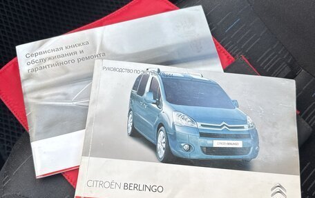 Citroen Berlingo II рестайлинг, 2010 год, 480 000 рублей, 17 фотография