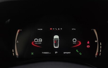 Haval Jolion, 2021 год, 1 750 000 рублей, 16 фотография