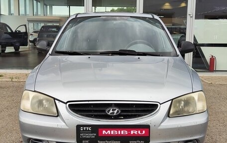Hyundai Accent II, 2008 год, 399 000 рублей, 2 фотография