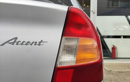 Hyundai Accent II, 2008 год, 399 000 рублей, 12 фотография