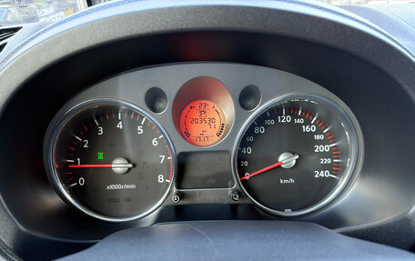 Nissan X-Trail, 2008 год, 960 000 рублей, 9 фотография