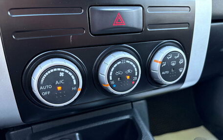 Nissan X-Trail, 2008 год, 960 000 рублей, 11 фотография