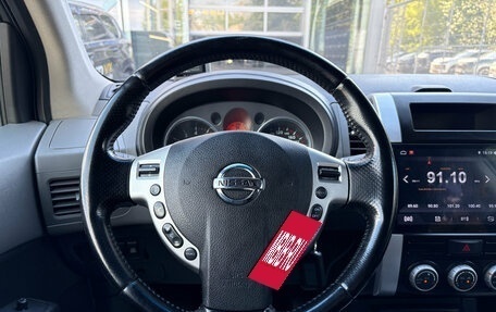 Nissan X-Trail, 2008 год, 960 000 рублей, 8 фотография