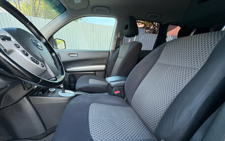 Nissan X-Trail, 2008 год, 960 000 рублей, 14 фотография