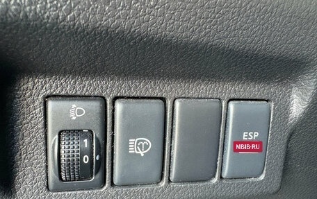 Nissan X-Trail, 2008 год, 960 000 рублей, 18 фотография