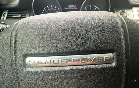 Land Rover Range Rover Evoque I, 2013 год, 1 900 000 рублей, 9 фотография