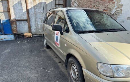 Hyundai Trajet I рестайлинг, 2006 год, 650 000 рублей, 1 фотография