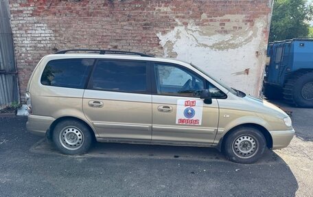 Hyundai Trajet I рестайлинг, 2006 год, 650 000 рублей, 3 фотография