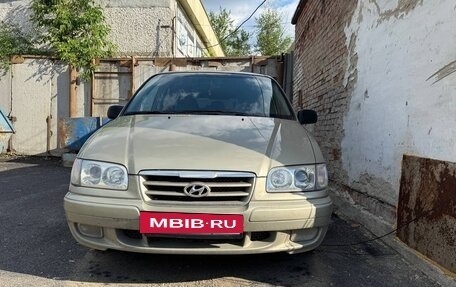 Hyundai Trajet I рестайлинг, 2006 год, 650 000 рублей, 2 фотография