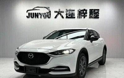 Mazda CX-4, 2023 год, 2 049 000 рублей, 1 фотография