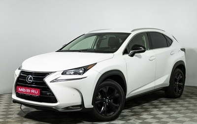 Lexus NX I, 2017 год, 2 885 000 рублей, 1 фотография