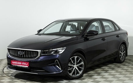 Geely Emgrand, 2023 год, 1 515 989 рублей, 1 фотография