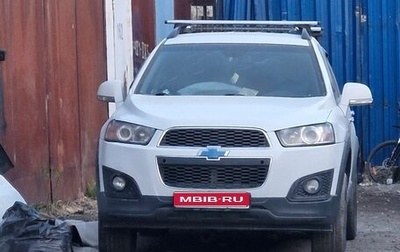 Chevrolet Captiva I, 2014 год, 550 000 рублей, 1 фотография