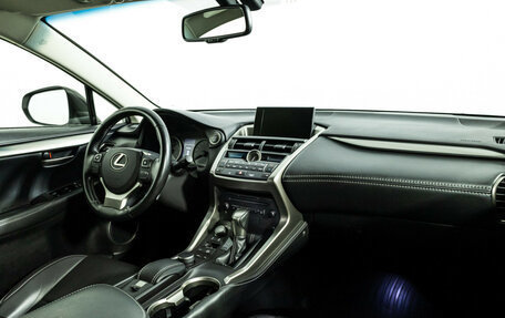 Lexus NX I, 2017 год, 2 885 000 рублей, 10 фотография