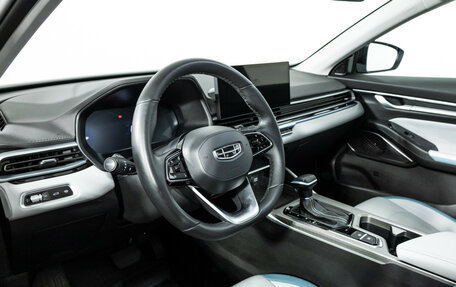 Geely Emgrand, 2023 год, 1 515 989 рублей, 12 фотография