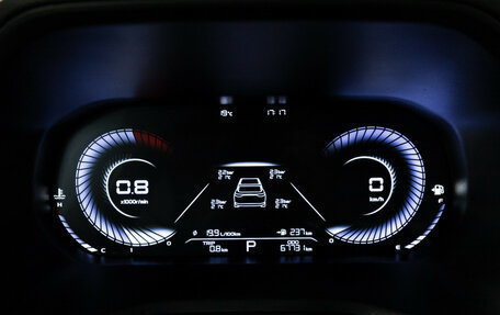 Geely Emgrand, 2023 год, 1 515 989 рублей, 13 фотография