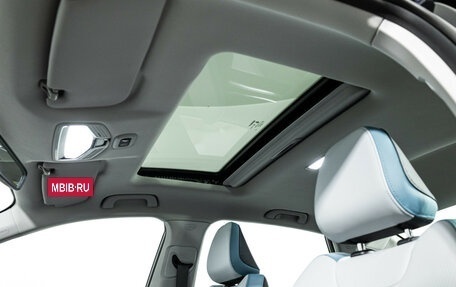 Geely Emgrand, 2023 год, 1 515 989 рублей, 16 фотография