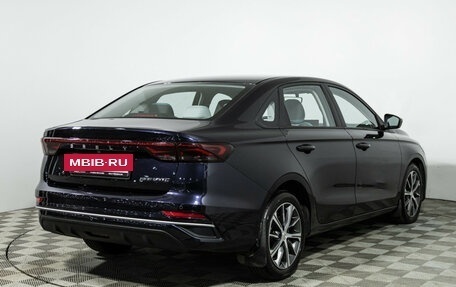 Geely Emgrand, 2023 год, 1 515 989 рублей, 6 фотография