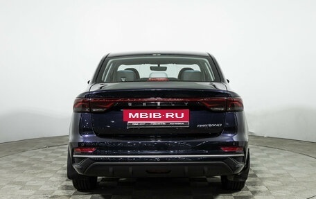 Geely Emgrand, 2023 год, 1 515 989 рублей, 7 фотография