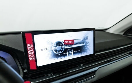 Geely Emgrand, 2023 год, 1 515 989 рублей, 18 фотография