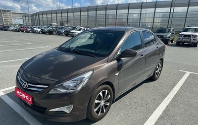 Hyundai Solaris II рестайлинг, 2015 год, 990 000 рублей, 1 фотография