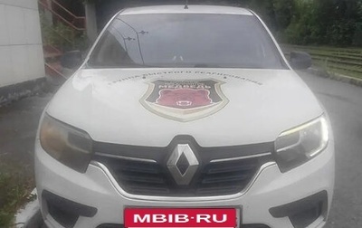Renault Logan II, 2021 год, 800 000 рублей, 1 фотография