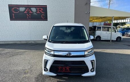 Daihatsu Move VI рестайлинг, 2022 год, 742 787 рублей, 1 фотография