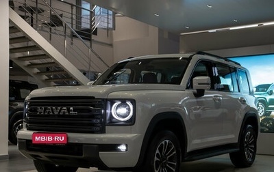 Haval H9, 2026 год, 4 799 000 рублей, 1 фотография