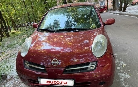 Nissan Micra III, 2007 год, 420 000 рублей, 1 фотография