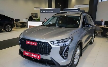 Haval Jolion, 2026 год, 2 899 000 рублей, 1 фотография