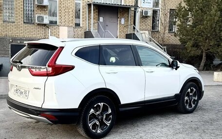 Honda CR-V IV, 2018 год, 2 950 000 рублей, 2 фотография