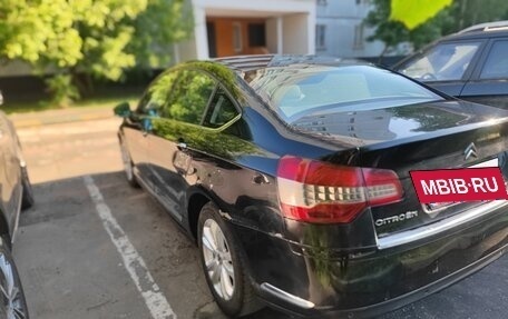 Citroen C5 II, 2010 год, 465 000 рублей, 7 фотография