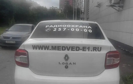 Renault Logan II, 2021 год, 800 000 рублей, 4 фотография